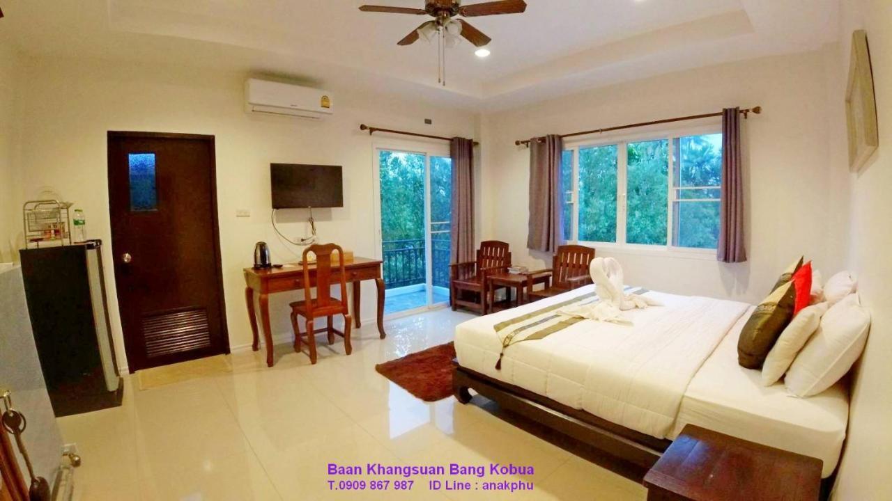 Hotel Baan Glangsuan Bang Kobua Bang Chak Exterior foto