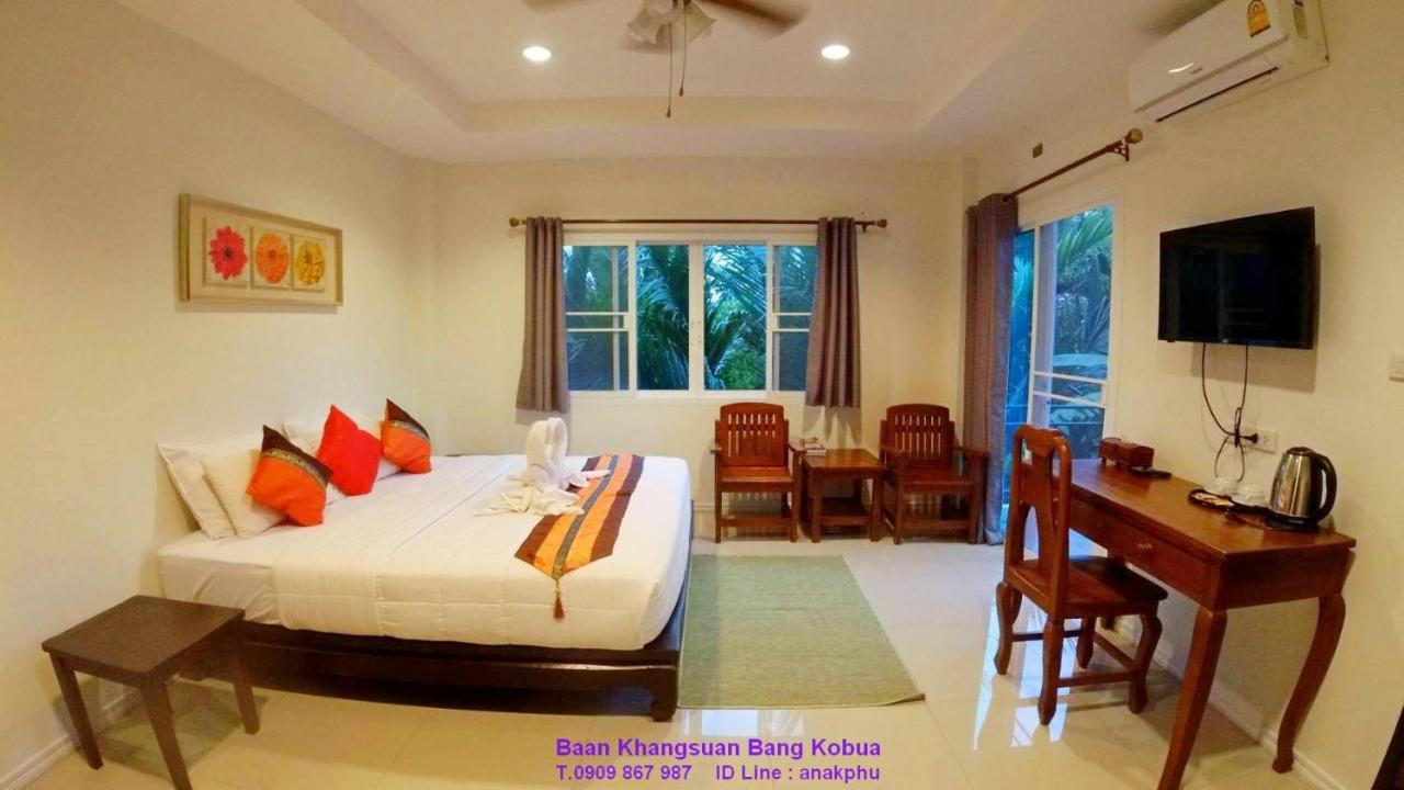 Hotel Baan Glangsuan Bang Kobua Bang Chak Exterior foto