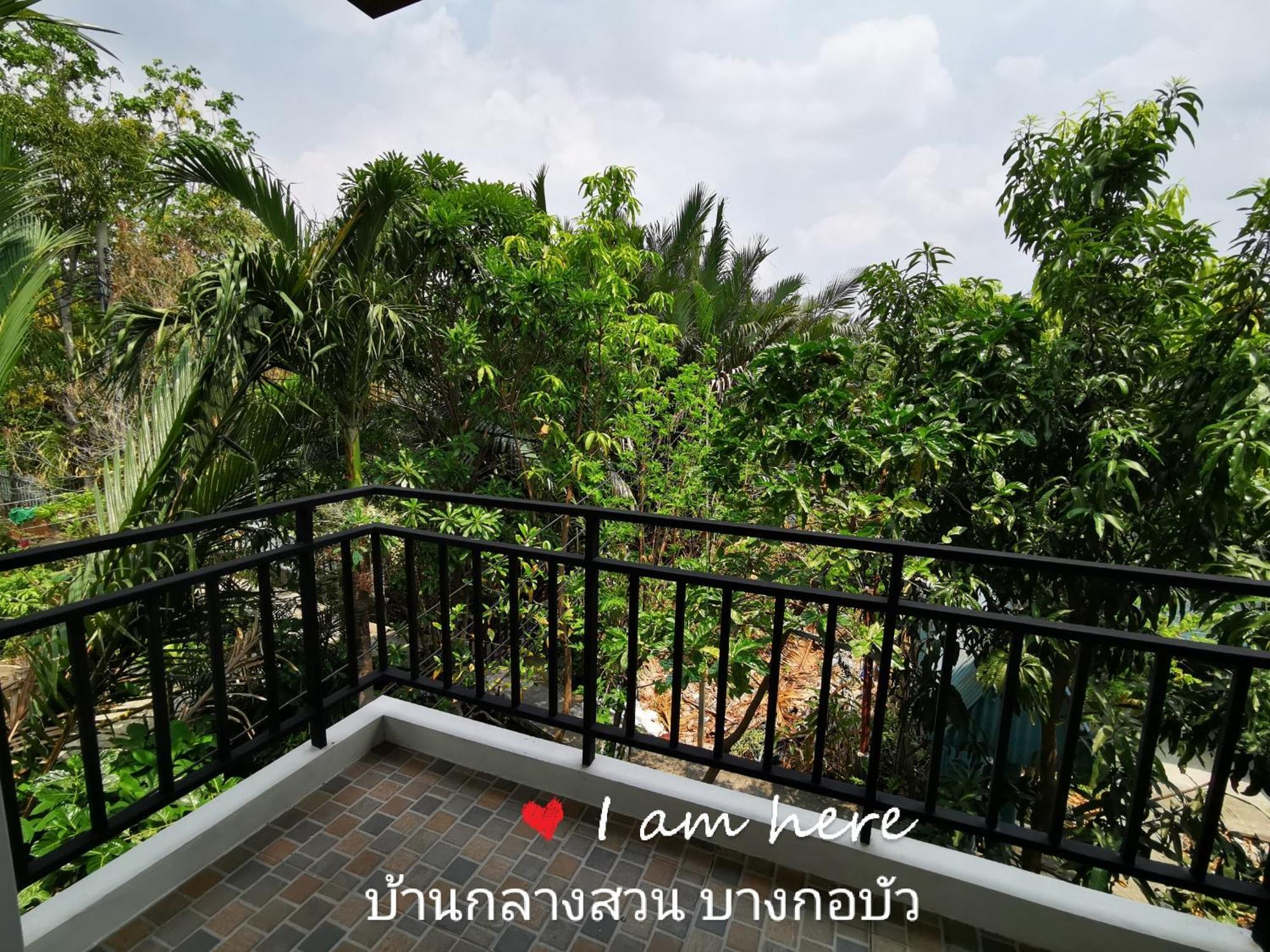 Hotel Baan Glangsuan Bang Kobua Bang Chak Habitación foto
